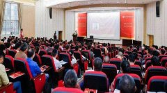 AW(xu)EMBAްஅI(y)pC