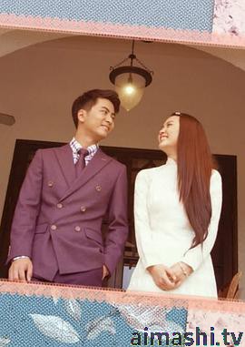 过江新娘